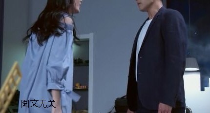女子求男友安慰被拒绝后跳楼身亡 女子求男友安慰被拒绝后跳楼身亡