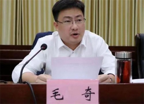 毛奇与他人发生不正当性关系