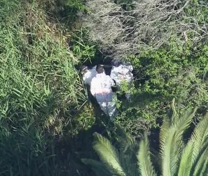悉尼碎尸案发现疑似死者丈夫尸体