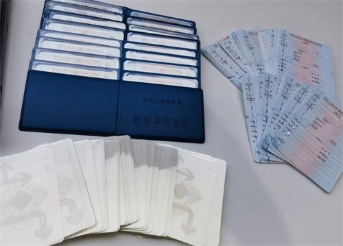 骗子称驾照1分卖500引诱人卖分