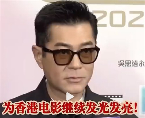 古天乐称自砍片酬也没人投资