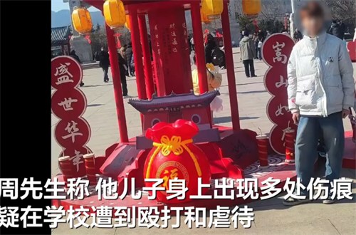 湖南14岁少年疑校内遭围殴致死