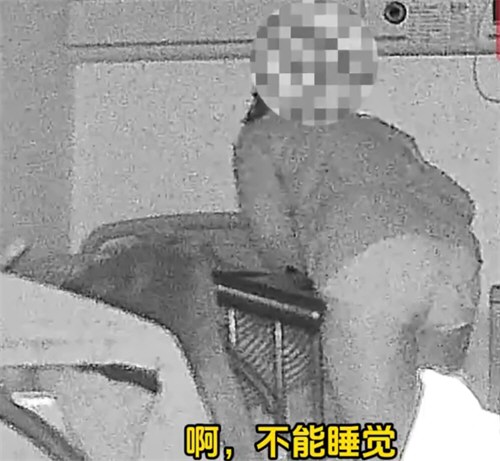 老人在养老院遭粗暴对待多处骨折