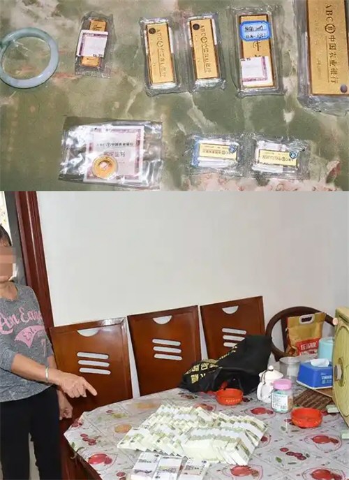 保姆盗走雇主90余万元财物