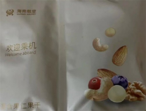 海航空姐称因一包坚果被开除