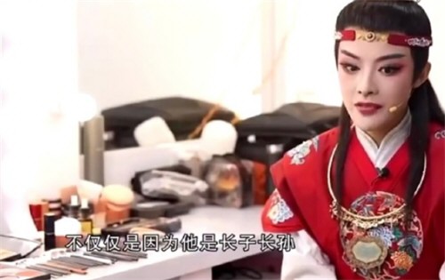陈丽君说贾宝玉是长子长孙