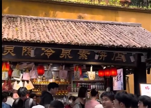 灵隐寺260万年租金的小卖部