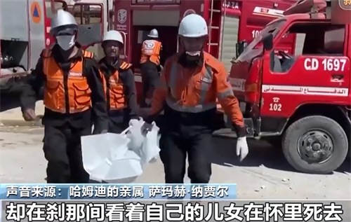 夫妻俩在加沙救人9个孩子却被炸死