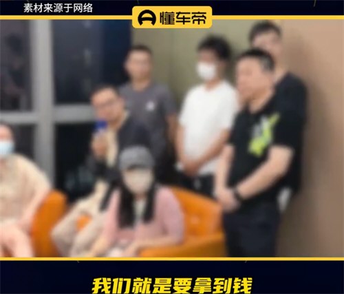哪吒汽车CEO被员工围堵讨薪 哪吒汽车通知居家办公