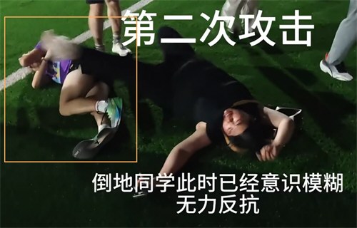 上海交大学生疑被校外人士殴打