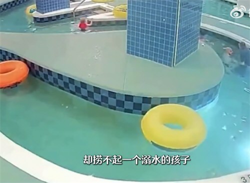 6岁女童溺毙于深不到膝盖戏水池 6岁女童溺毙于深不到膝盖戏水池