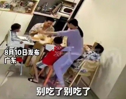 鸡蛋事件男子同意和妻子离婚 鸡蛋事件男子同意和妻子离婚