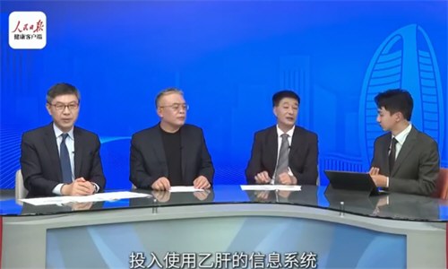 艾滋梅毒乙丙肝一张身份证可全国追查 艾滋梅毒乙丙肝一张身份证可全国追查