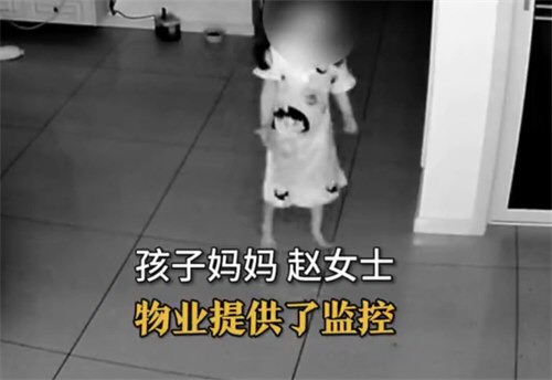 5岁女童凌晨梦游被找到时站在湖边