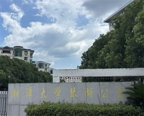 硕士宿舍投毒意图杀害两名室友 硕士宿舍投毒意图杀害两名室友