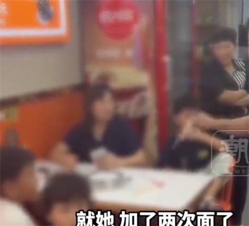 女子带5孩续面老板不同意和解
