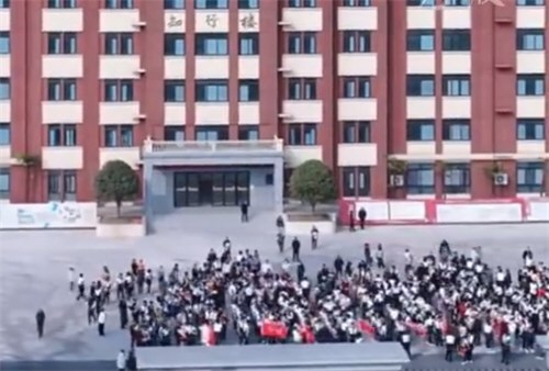 信阳衡水高中被立案调查