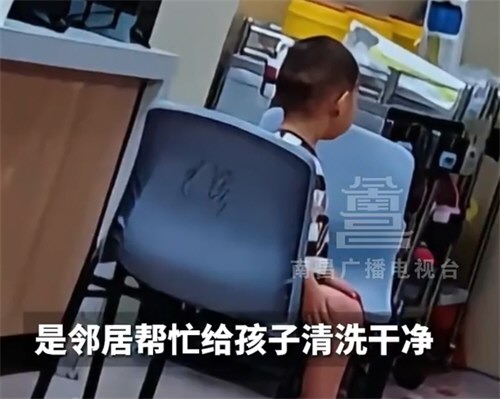 警方通报妈妈离世男童相伴遗体数日