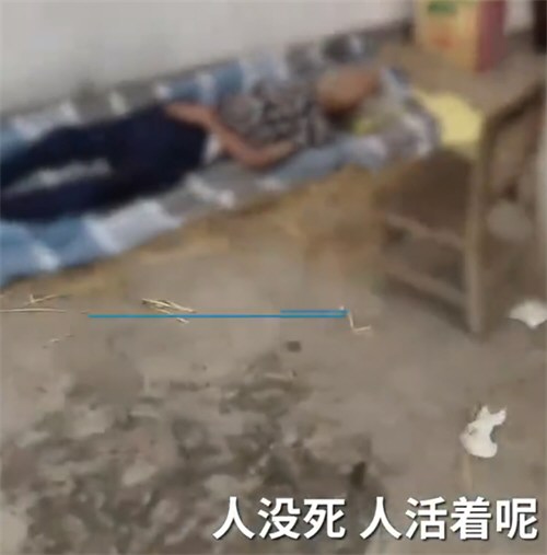 老人未去世就被要求火化 老人未去世就被要求火化