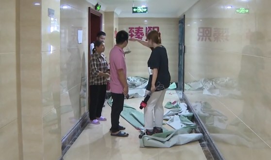 花30万闪婚一月不到人财两空