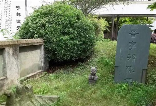 浙江一酒店内现千年古墓 浙江一酒店内现千年古墓