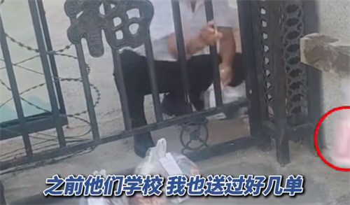 河北石家庄一学校被曝扔学生外卖