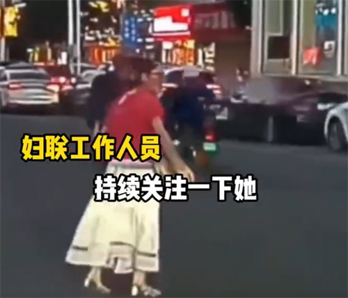 妇联介入扶老人过马路被打飞眼镜事件