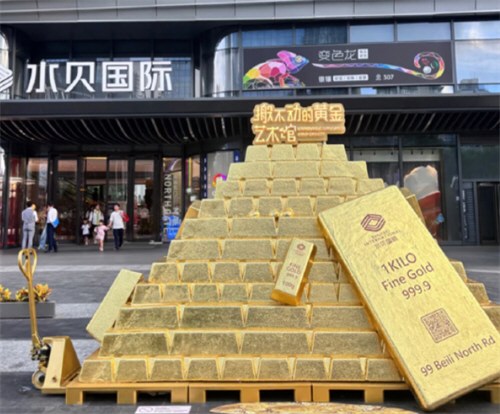 水贝料商卷走胖东来金店90万元黄金