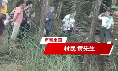 男子行凶致3死1伤 研究生制止被刺死