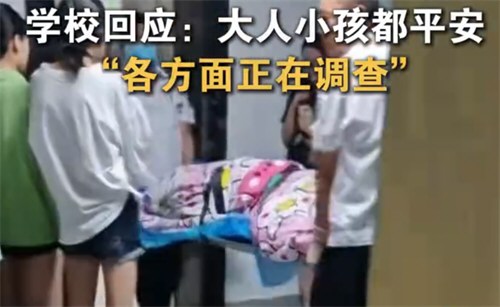 甘肃一高校疑有女生校内分娩