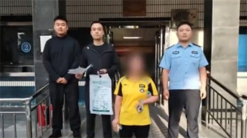 警方通报一女子假扮骑手卖惨诈骗