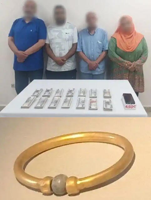 埃及3000年前法老金镯被卖不到3万 埃及3000年前法老金镯被卖不到3万