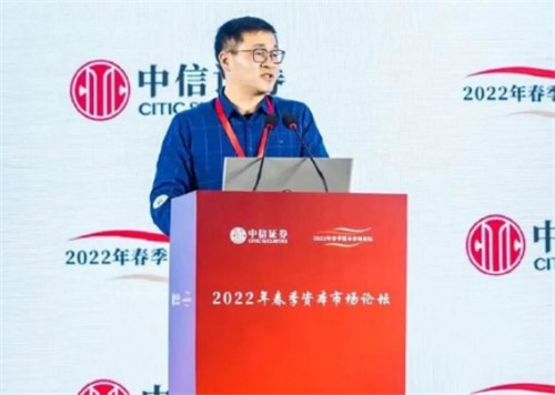 身家31亿元浙大教授被留置