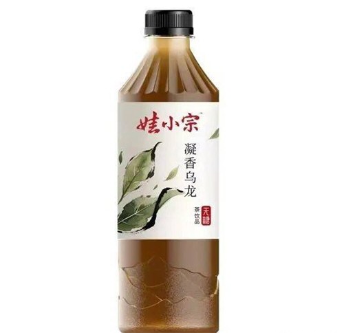 娃哈哈将换标娃小宗