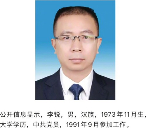 官员买500斤散装白酒放单位公务接待