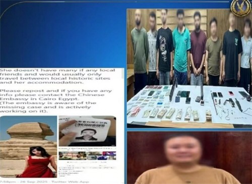 失联6天中国女孩因涉嫌参与电诈被捕