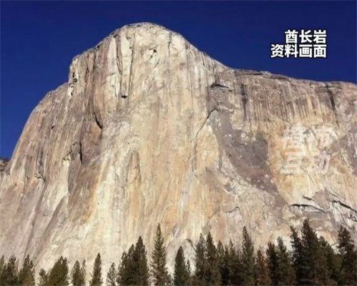 美国23岁攀岩新星登顶后不慎坠崖身亡