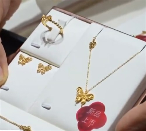 新婚三金五金成金店爆款