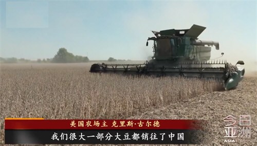 特朗普团队向印度推销大豆