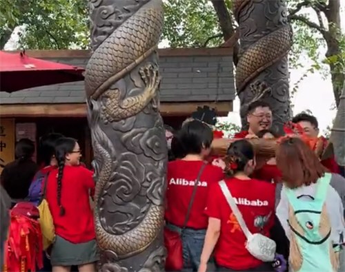 天猫团队灵隐寺祈福