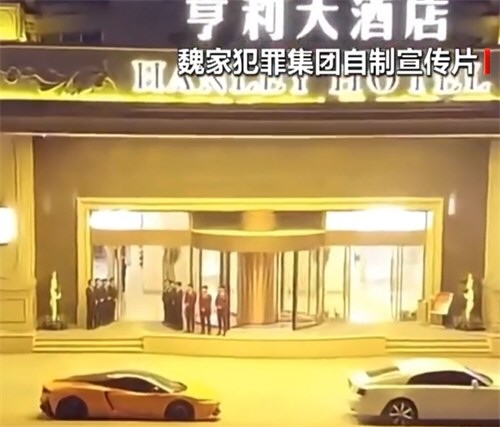 缅北一个中国人卖30多万