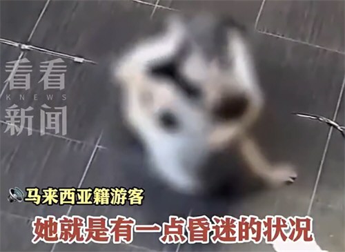 女子在台北车站大厅遭侵犯无人制止