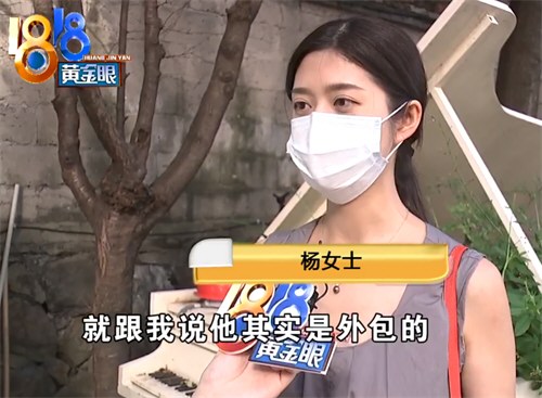 找同学操办婚礼到现场两眼一黑