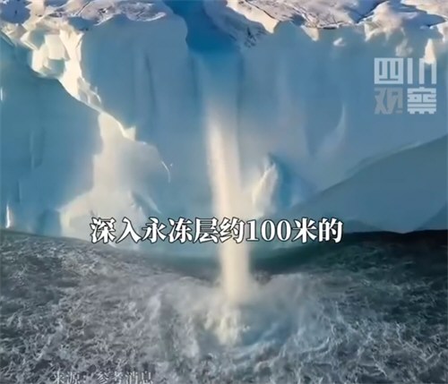 北极地下沉睡4万年古生物正醒来