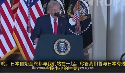 特朗普称轰炸广岛长崎只是小冲突