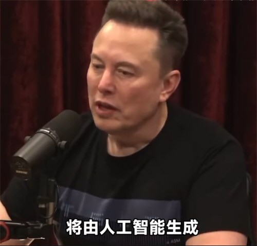 马斯克称5年后不再有手机和App 马斯克谈未来的智能手机
