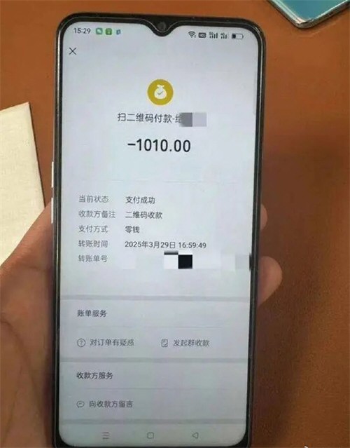 19岁男生错付车费自杀案宣判 19岁男生错付车费自杀案宣判