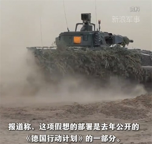 德军司令称柏林已做好开战准备