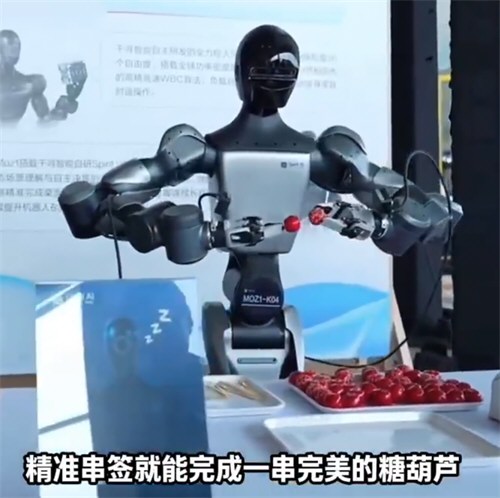 第一批会穿糖葫芦的机器人现身北京