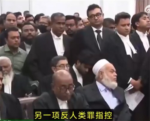 孟加拉国总理谢赫哈西娜被判死刑 谢赫哈西娜被审判